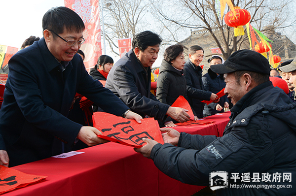 Spring Festival celebration entertains Pingyao