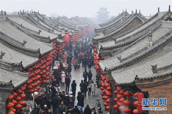 Pingyao enjoys Spring Festival holiday tourism boom