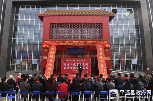 Pingyao exhibits reproduce Palace Museum artwork