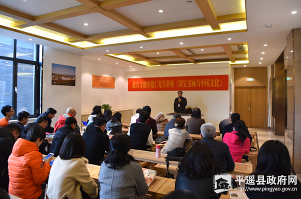 Pingyao exhibits reproduce Palace Museum artwork