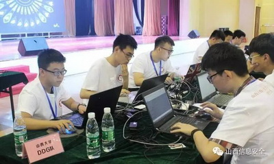 Shanxi University wins information security contest