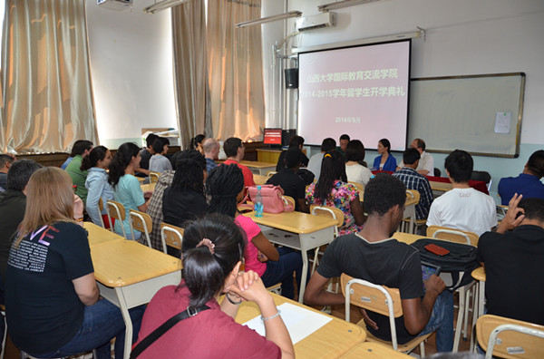 Shanxi University welcoming more foreign students