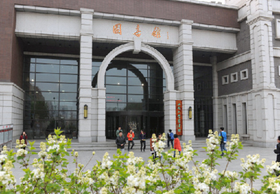 Campus of Shanxi University in early spring
