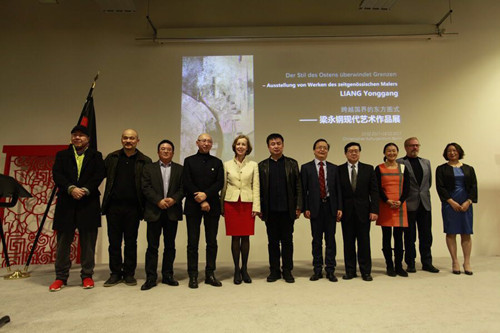 SXU professor exhibits Chinese art in Germany