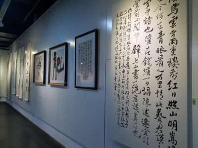 Exhibition to observe SXU's 115th anniversary