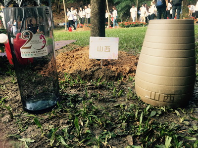 SXU students mark anniversary of HK handover
