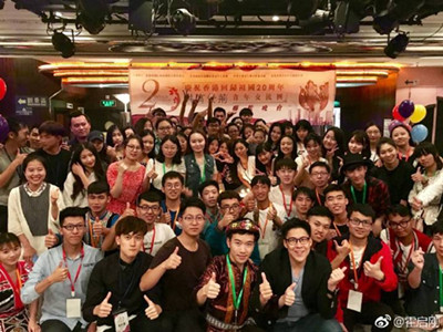SXU students mark anniversary of HK handover