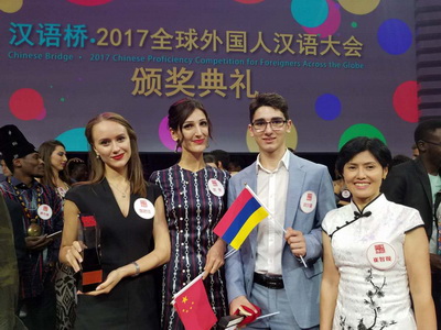 SXU's foreign students shine in Chinese proficiency contest