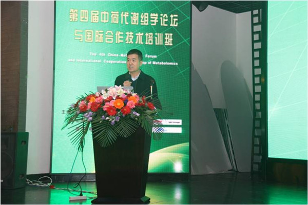 Shanxi University holds medical forum