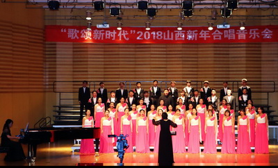 SXU hosts chorus concert to celebrate New Year