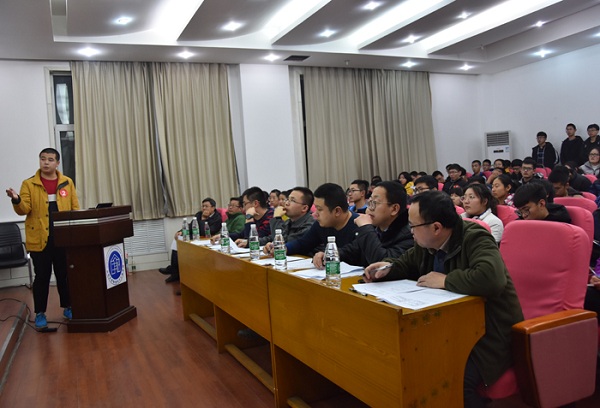 Shanxi University holds undergraduate physics competition