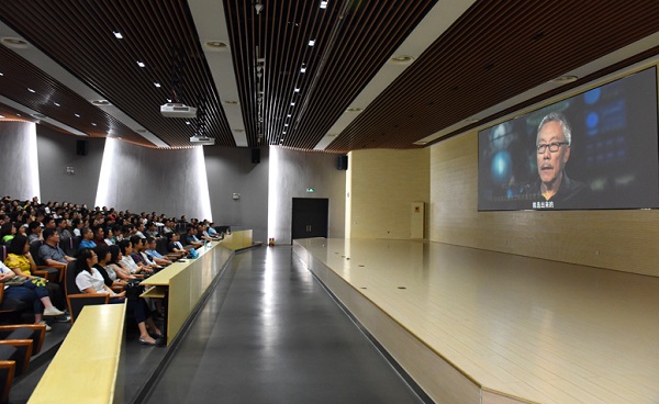 SXU organizes group watching of documentary Amazing China