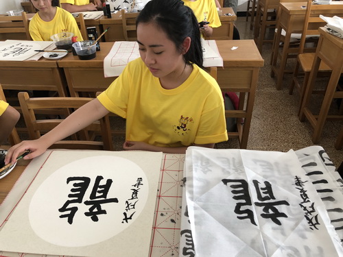 Culture exchanges for overseas Chinese teenagers held at SXU