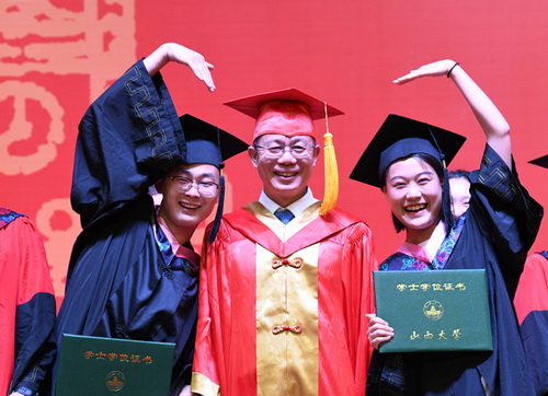 Shanxi University holds graduation