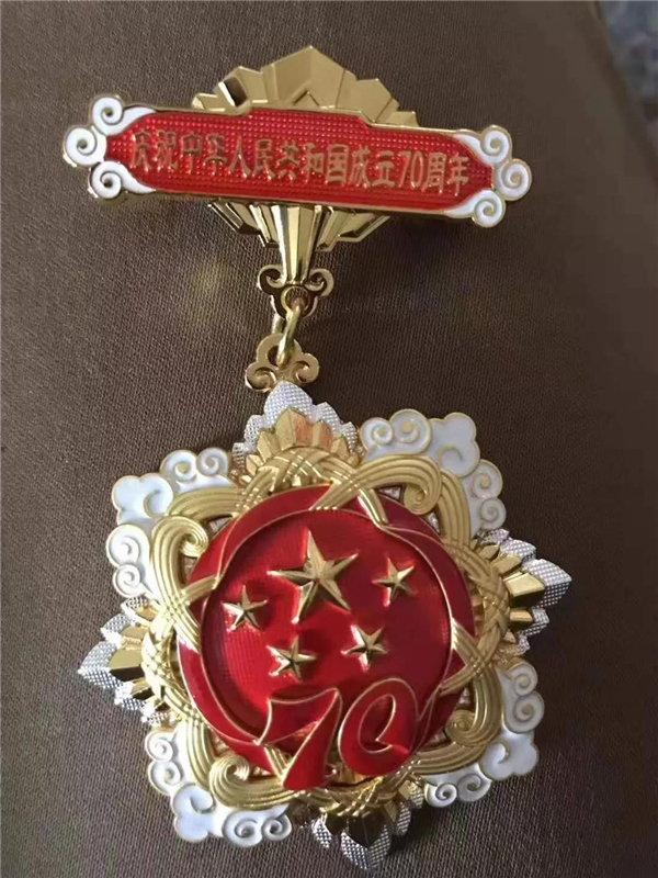 Jingu Medal Exchange Center Club 2019 China 80mm Brass Panda Medal 10th Ann 