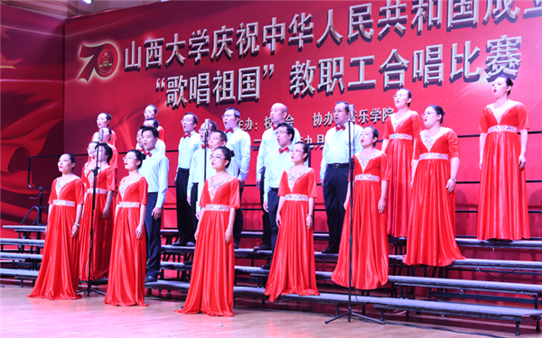 Singing competition marks 70th anniversary of PRC