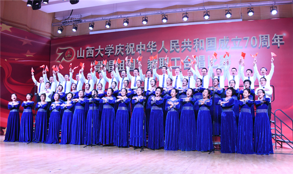 Singing competition marks 70th anniversary of PRC