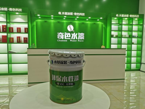 Shanxi University-incubated firm listed on New OTC Market