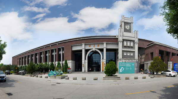 Shanxi University recognized as national civilized campus