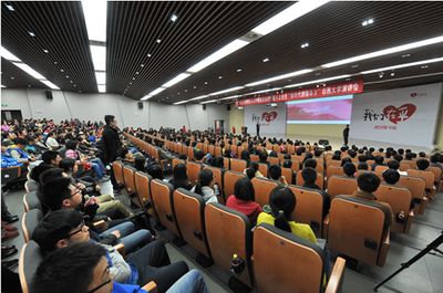 Shanxi University holds career development workshop