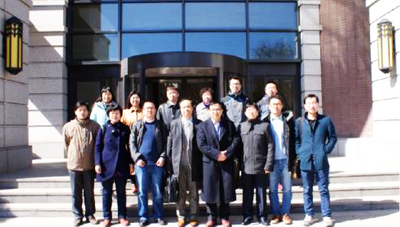 Overseas scholars visit Shanxi University for biomedicine forum