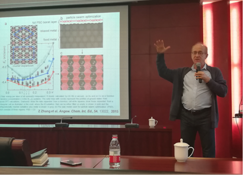 Rice University scholar lectures at Shanxi University