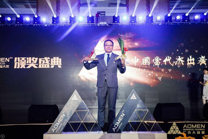 Han Zhiqiang wins advertising award