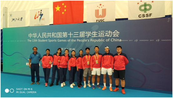 SXU performs well at 13th National Student Sports Games