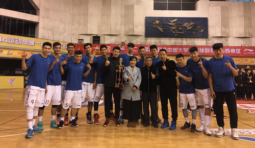 SXU basketball team defends championship at CUBA