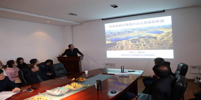 Dong Zhibao delivers a lecture at SXU