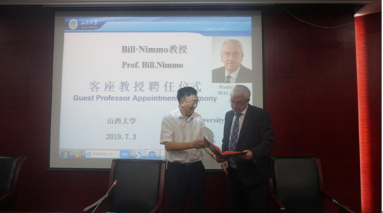 UK professor appointed by Shanxi University