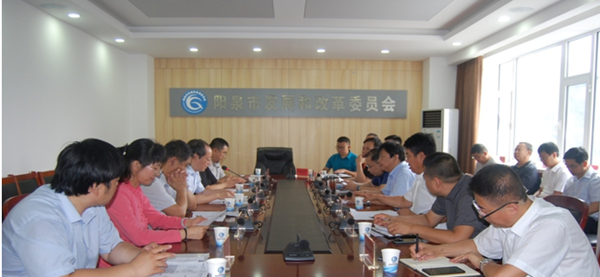 Shanxi University to expand partnership with Yangquan city