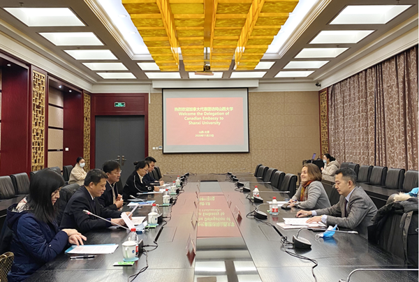 Canadian Embassy delegation visits Shanxi University