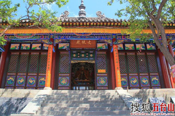 Guanghua Temple, a well-known Huayan Bodhimanda