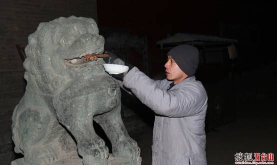 Mount Wutai Porridge Festival