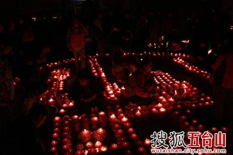 Spectacular Buddhist Ceremony on Mount Wutai