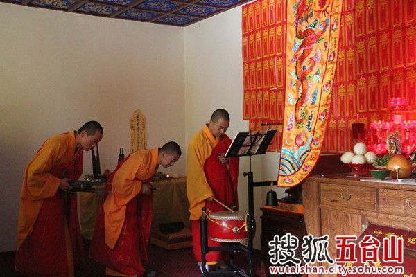 Mount Wutai Buddhist music legacy