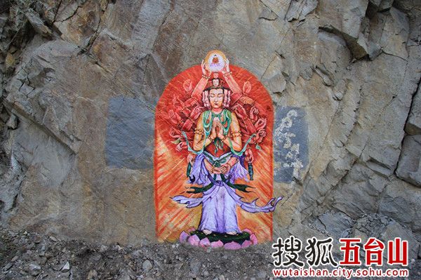 Buddhist cliff paintings at Mount Wutai
