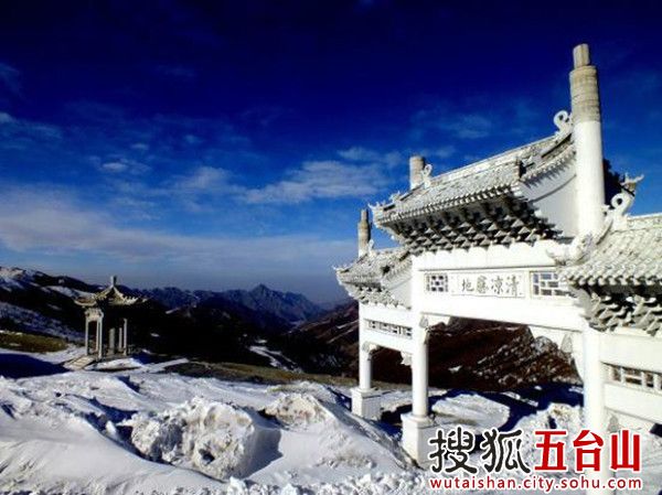 Escape the heat in Mount Wutai