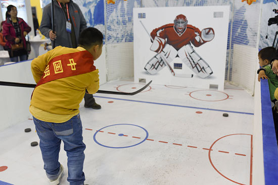 Sports culture and tourism expo kicks off in Taiyuan