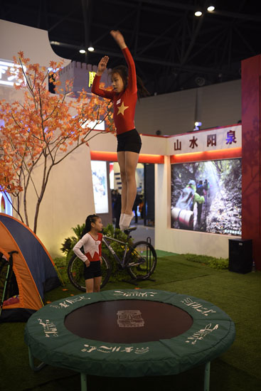 Sports culture and tourism expo kicks off in Taiyuan