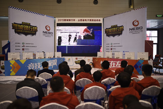 Sports culture and tourism expo kicks off in Taiyuan