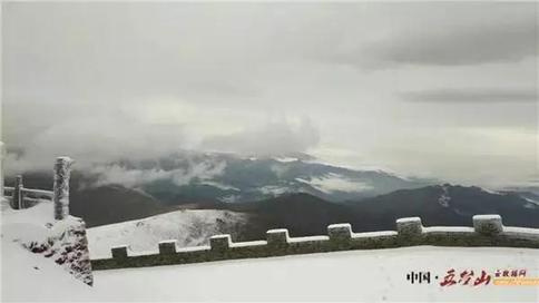 Mount Wutai’s first snow coincides with National Day