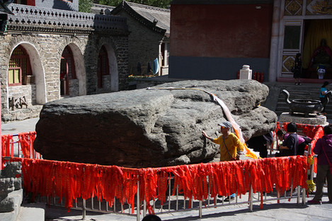 Xielong Stone of Mount Wutai