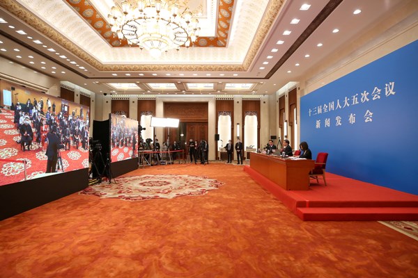 Top legislature briefs media ahead of annual session