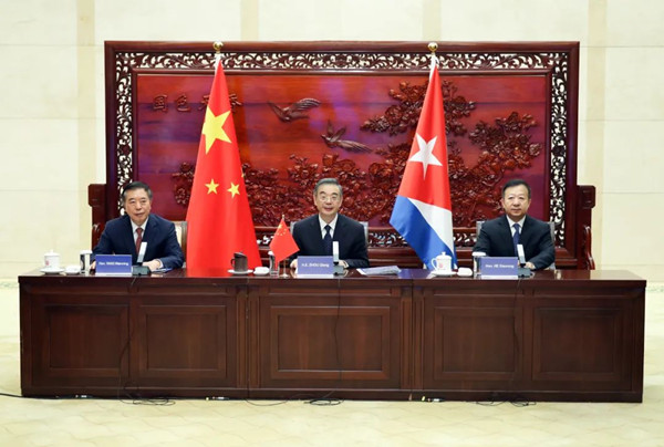 Zhou Qiang holds virtual meeting with Cuban counterpart