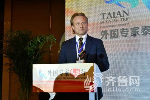 Tai'an business trip for foreign experts debuts