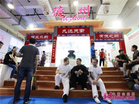 Shandong Cultural Industries Fair kicks off