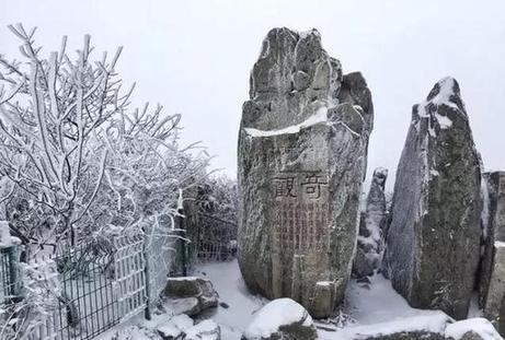 Mount Tai local captures winter's essence