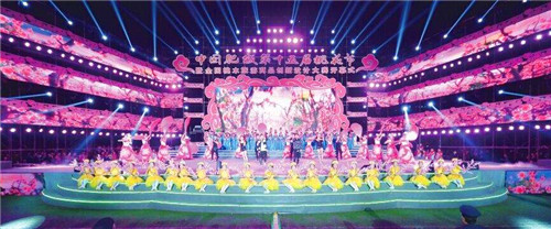 Annual peach blossom festival to unveil in Tai'an